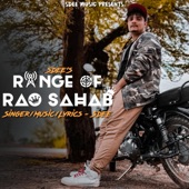 Range of Rao Sahab artwork