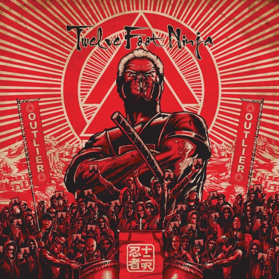 Cover artwork for Sick