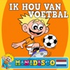 Ik Hou Van Voetbal - Single