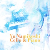 Cello & Piano artwork