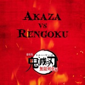 Akaza vs Rengoku Fight Theme artwork