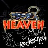 Rock School - EP