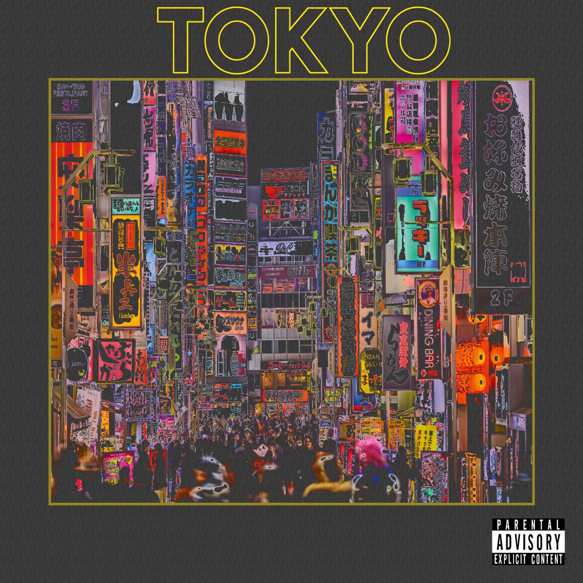 Tokyo музыка