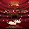 Les Etoiles du Bolchoï - Tchaikovsky: Le Lac Des Cygnes album lyrics, reviews, download