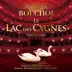 Les Etoiles du Bolchoï - Tchaikovsky: Le Lac Des Cygnes album cover