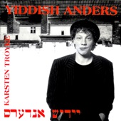 Yiddish Anders artwork