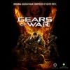 Gears of War (Original Soundtrack) artwork