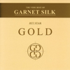 The Very Best of Garnet Silk - Garnett Silk