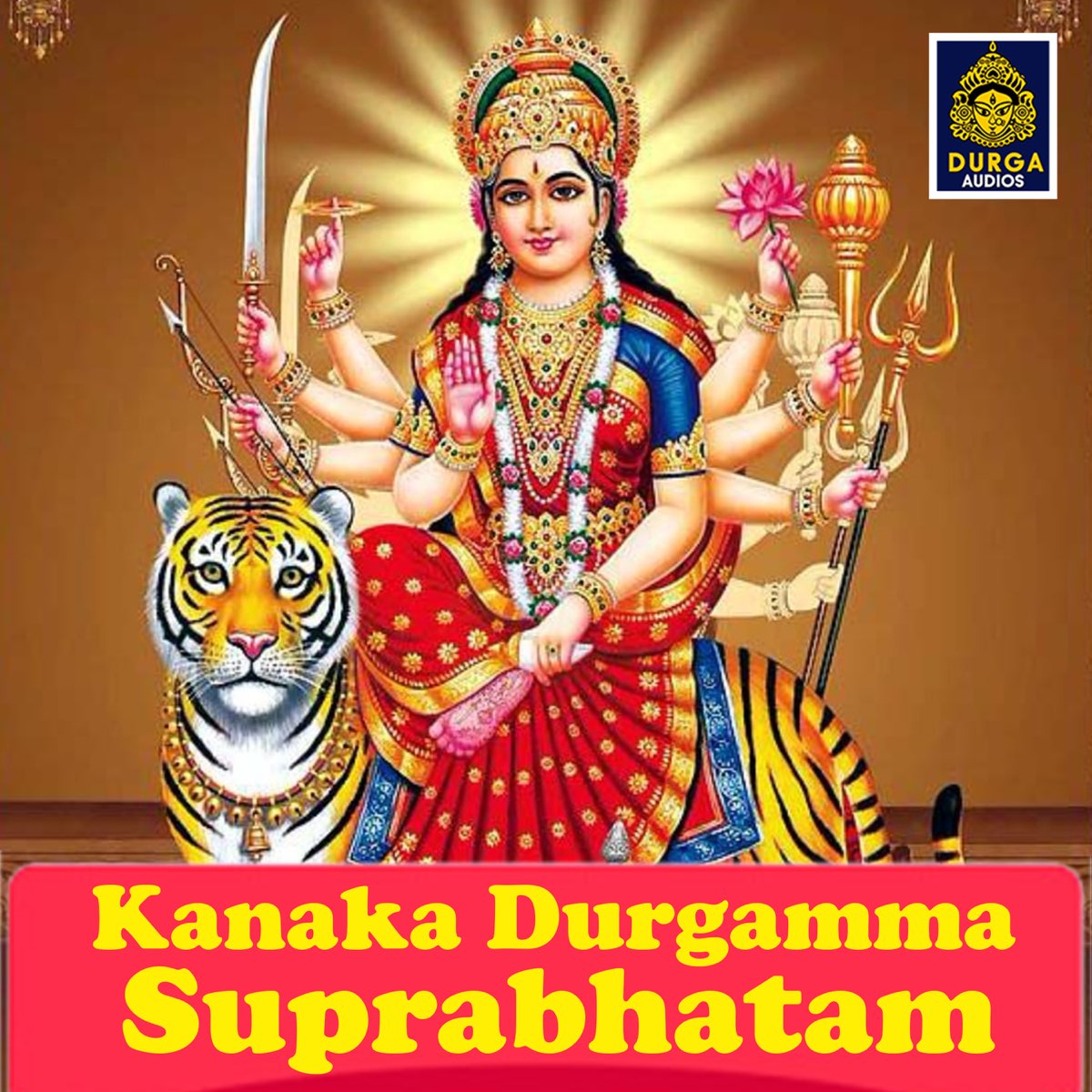 Kanaka Durgamma Suprabhatam - EP by Vardhini on Apple Music