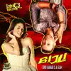 Bijli (feat. Global Party Starters) - Single album lyrics, reviews, download