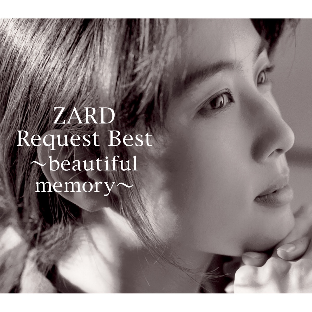 ZARDの「ZARD Forever Best ~25th Anniversary~」をApple Musicで