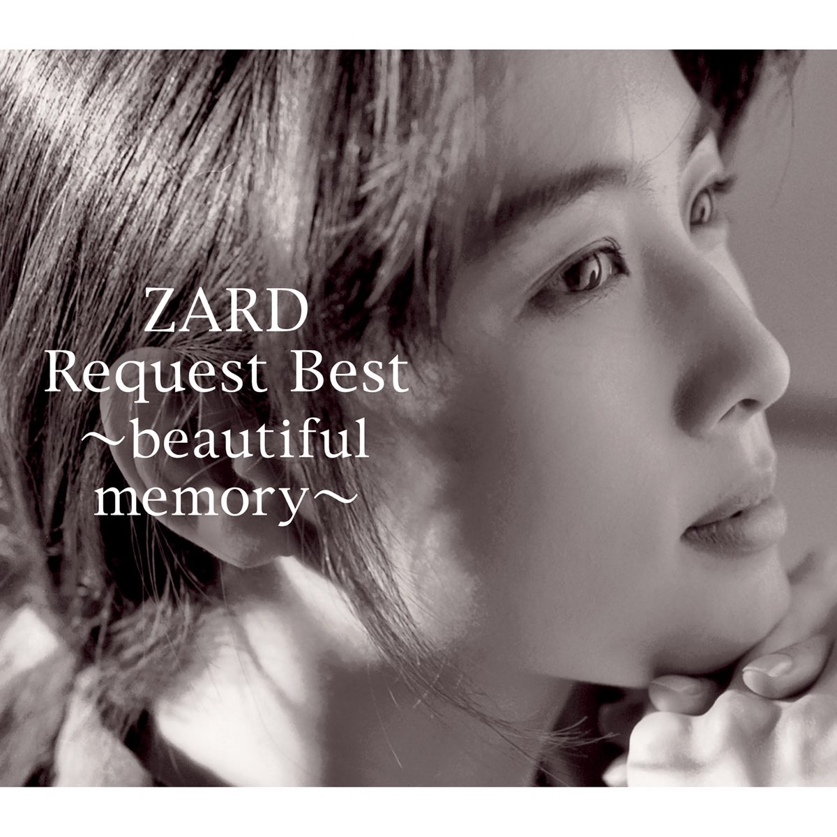 apple-music-zard-zard-request-best-beautiful-memory