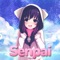 Senpai - Bemax lyrics