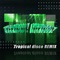EVERYBODY! EVERYBODY! (Tropical Disco REMIX) - 芹澤 優 with DJ KOO & MOTSU lyrics