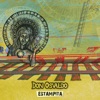 Don Osvaldo - Estampita