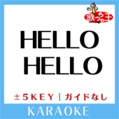 HELLO HELLO -3Key(原曲歌手: Snow Man) artwork