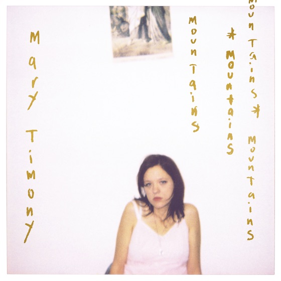 Cover artwork for 1542