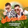 Senorita - Single