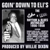 Goin' Down to Eli's: The Cobra & ABCO Rhythm & Blues Anthology 1956-1958