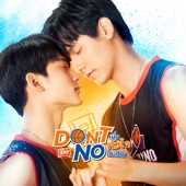 หัวใจใกล้เธอ (Please Don't Say No) [From Don't Say No The Series] artwork