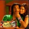 Mari Jinkemari - Hemanth & Shamitha lyrics