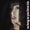 Max Oazo feat. Camishe - As Long As You Love Me