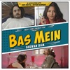 Bas Mein