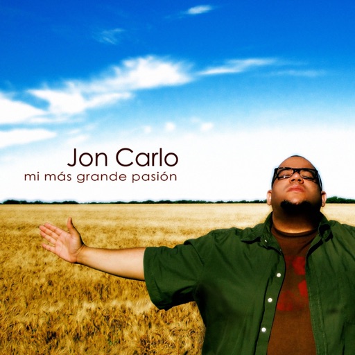 Art for Cuan grande es mi Dios by Jon Carlo