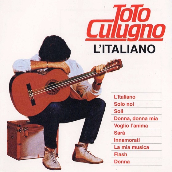 Cover artwork for Voglio l'anima
