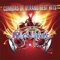 Caldo De Pollo - Grupo Mojado lyrics
