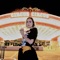 CIRCUS CIRCUS - Jenna Holiday lyrics