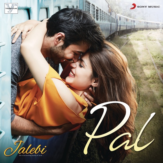 Cover artwork for Pal