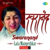 Swaranand, Vol. 2 - Single