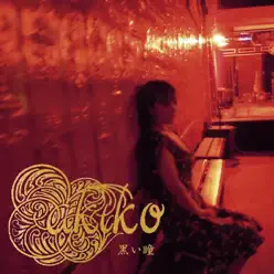 Dark Eyes - Akiko Dark Eyes - Akiko
