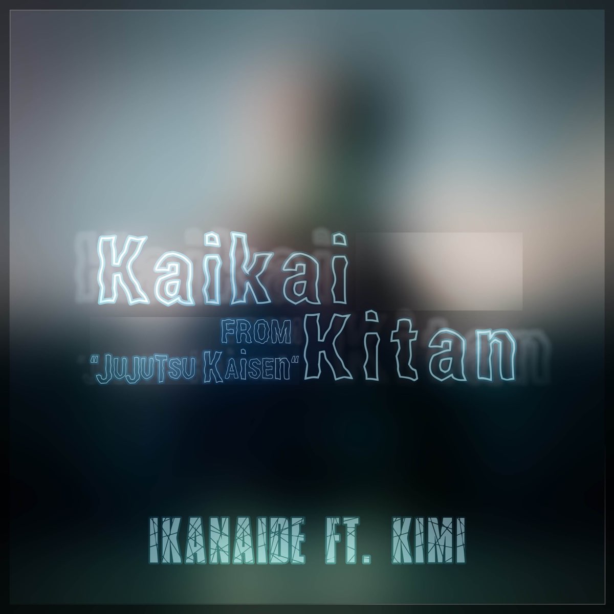‎Kaikai Kitan (From "Jujutsu Kaisen") [feat. KIMI] [Acoustic Cover ...