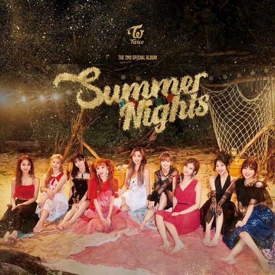 Cover artwork for STUCK