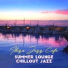 Ibiza Jazz Cafe - Summer Lounge Chillout Jazz, 2021