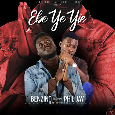Ebe Ye Yie (feat. Phil Jay) - Single - Benzino