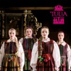 Tulia - Kiedy Powiem Sobie Dość