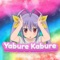 Nyanpasu Yabure Kabure artwork