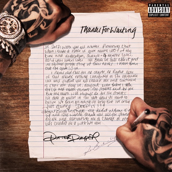 Cover artwork for Intro