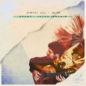 En el campo (Tangos) (feat. Ahmad Al Khatib & Rui Ferreira) artwork