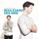 Allez reste (feat. Vianney) - Boulevard des Airs