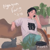 Ngayon Lang 'To artwork