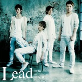 Lead - Wanna Be With You
