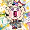 Po - Omaru Polka lyrics