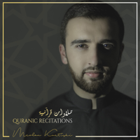 Mevlan Kurtishi - Quranic Recitations artwork