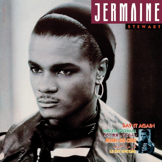 Cover artwork for Don't Talk Dirty To Me