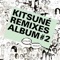Riddle of Steel (Classixx Remix) [Bonus Track] - Guns N' Bombs lyrics