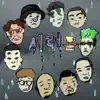 SIRO REMIX (feat. ZENE the ZILLA, Ryno, DON MILLS, SWAY D, BLNK, Futuristic Swaver, KIRIN & Kimm¥) - Single album lyrics, reviews, download